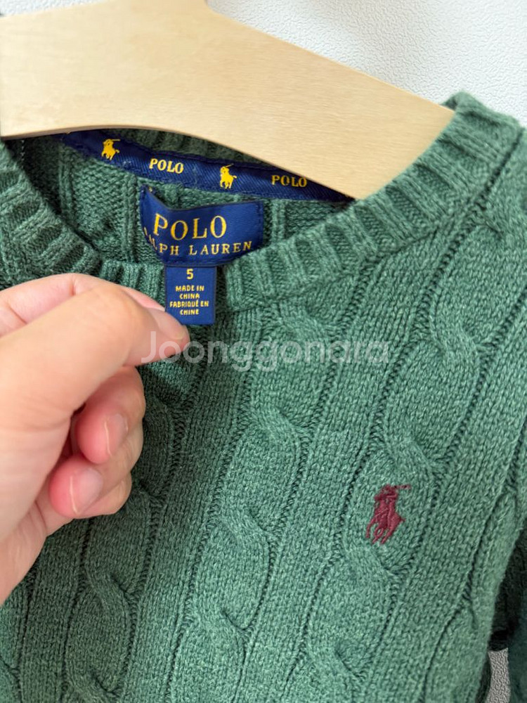 폴로 아동 니트티(5y)--1