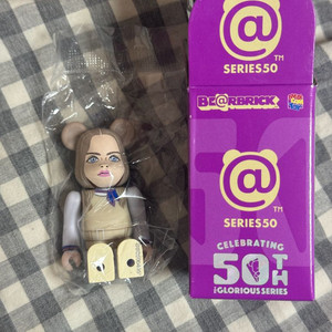 베어브릭 50탄 역시크릿 역호러 역메간