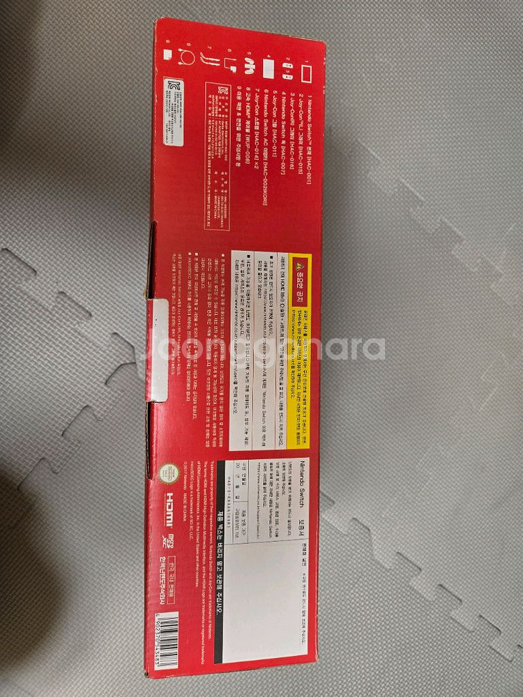 닌텐도 스위치HAC-091(-01)--2