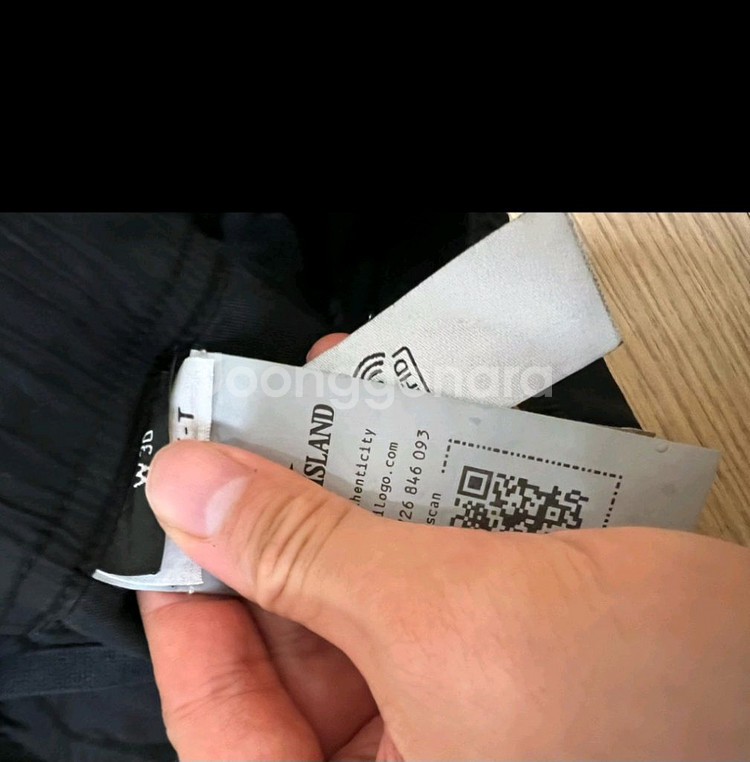 24ss 스톤아일랜드 조거팬츠 30-32(새상품급)--3