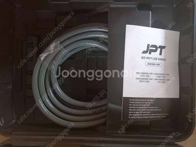 [새상품] 주피터 충전 고압세차기 베어툴 디월트타입--6