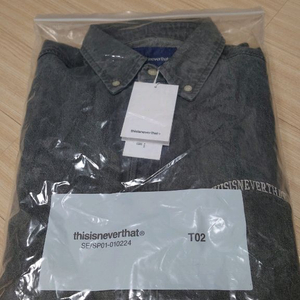 [디즈이스네버댓] 워시드 데님 셔츠 / 그레이