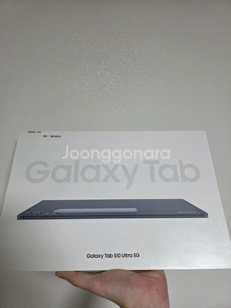 [SS급]갤럭시탭 S10 울트라 256GB 5G--0