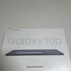 [SS급]갤럭시탭 S10 울트라 256GB 5G