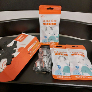 새상품 클리어잭 아기수전 아기비데