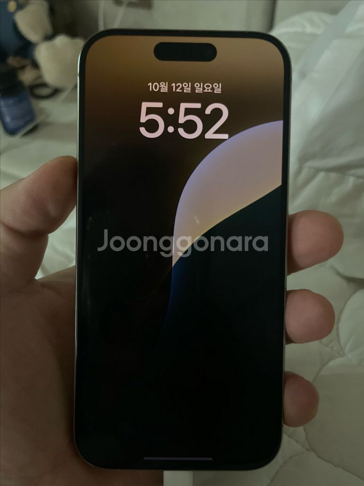 아이폰15프로 내추럴 티타늄 128기가--0