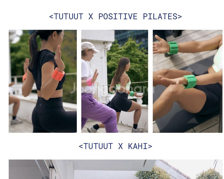 뛰뛰밴드/ 손목 아령--3