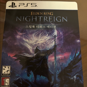 ps5 밤의통치자 스틸북 디럭스 에디션(코드0)