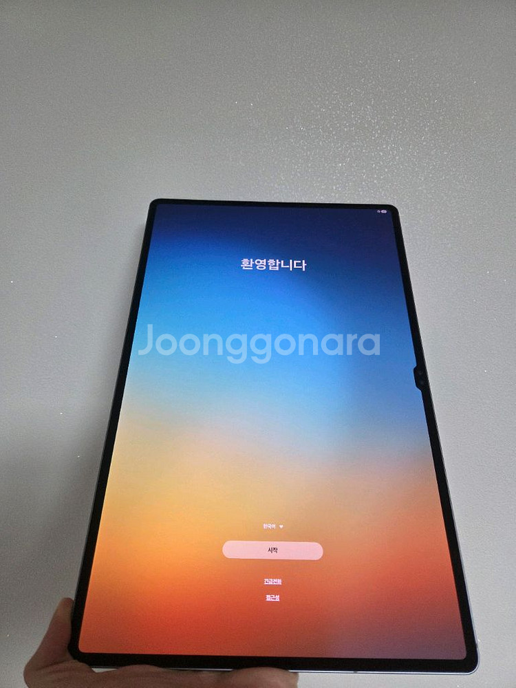 [SS급]갤럭시탭 S10 울트라 256GB 5G--6