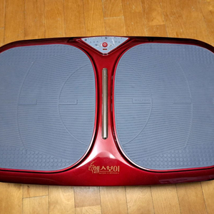 헬스보이 풀박스 진동 운동/마사지기 상태좋아요