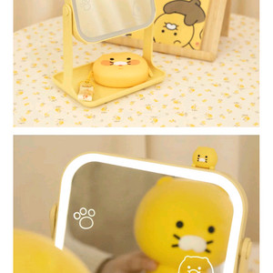 춘식이 led 거울