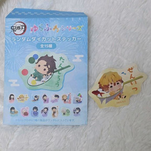 귀멸의칼날 젠이츠 유라후와 다이컷 스티커