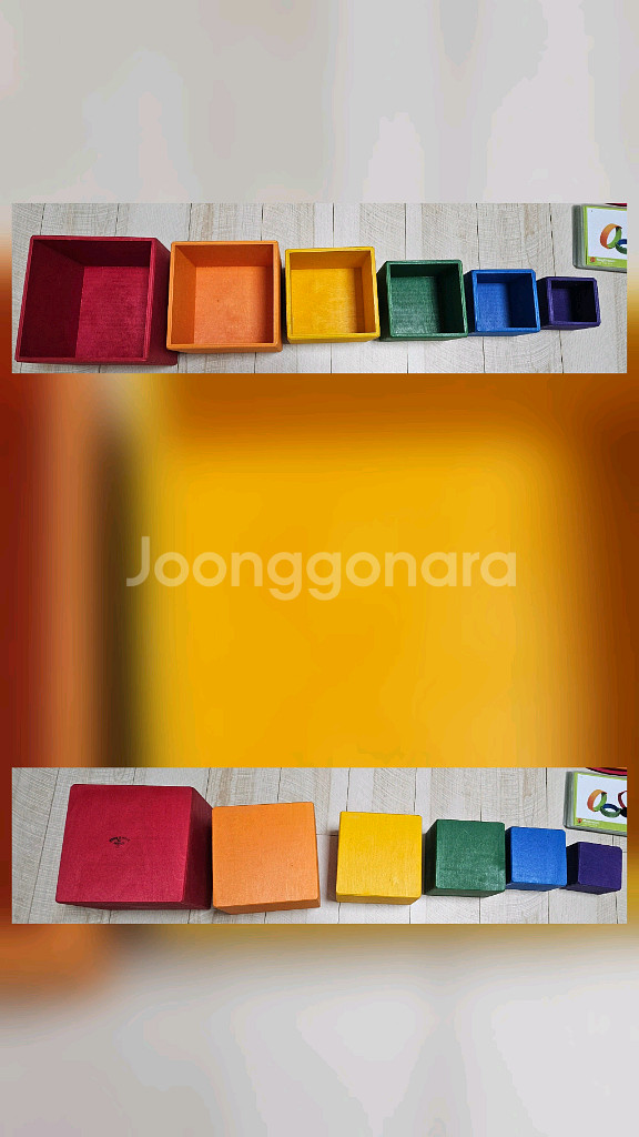 발도로프 교구 그림스 레인보우 등 (정품)--3