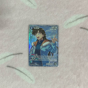 명탐정코난 모리 란 유미란 TCG 카드 4탄 SR 레어