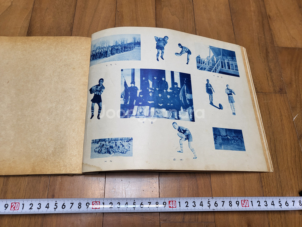 한성중학교 30회 졸업앨범 택포--4