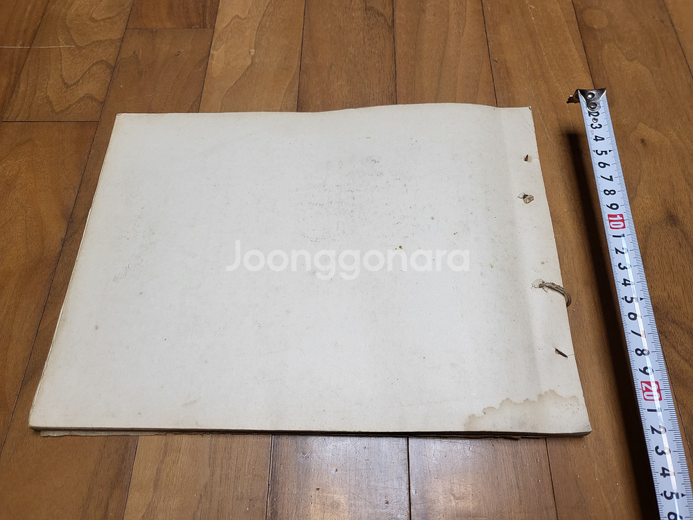 한성중학교 30회 졸업앨범 택포--6