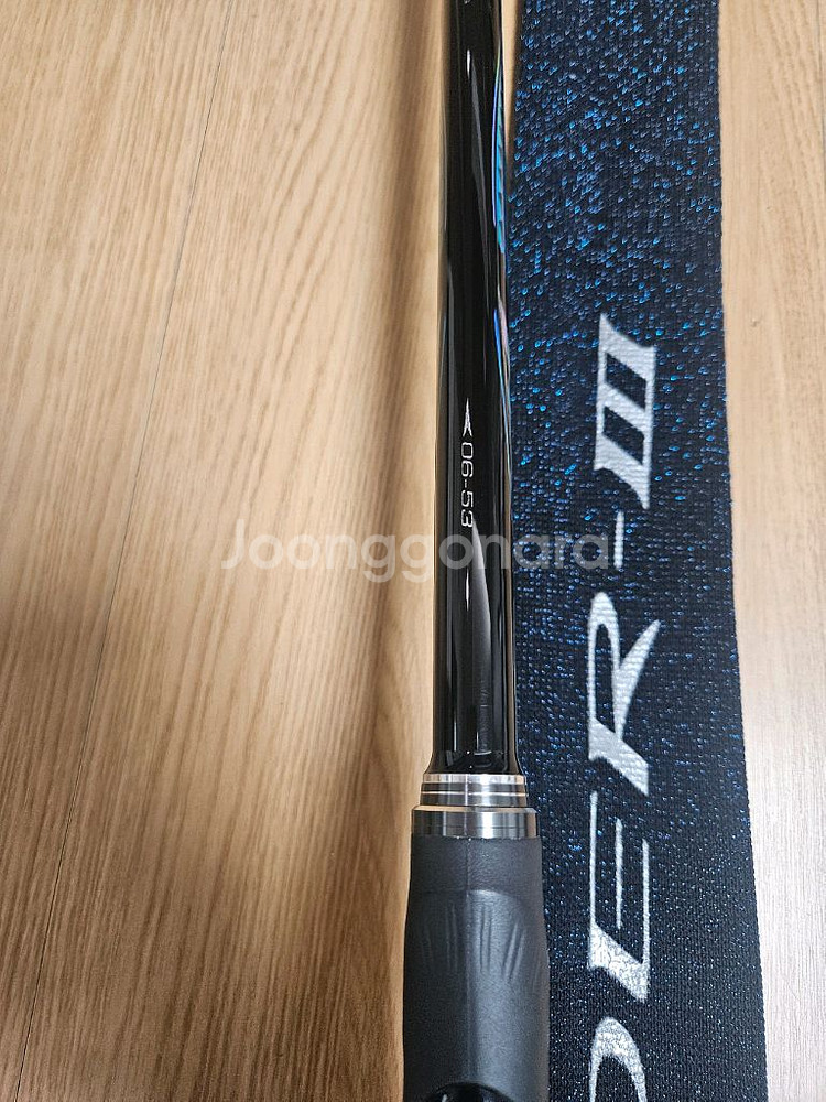 가마가츠 어텐더3 06-530--2