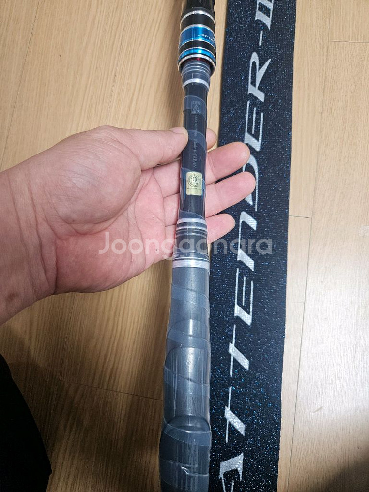 가마가츠 어텐더3 06-530--4