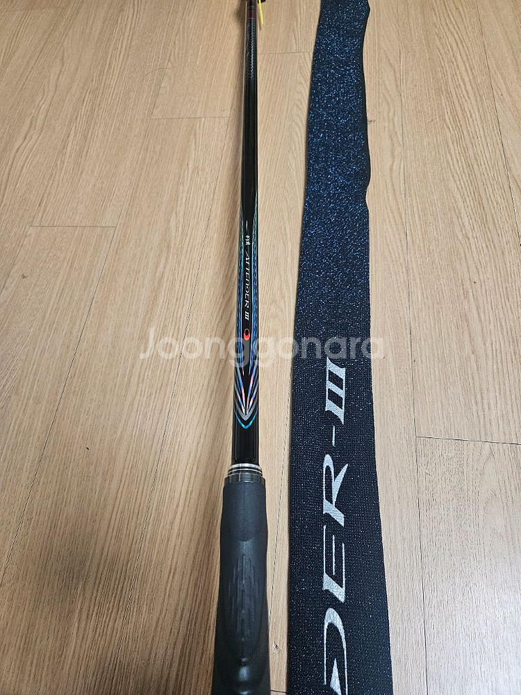 가마가츠 어텐더3 06-530--3