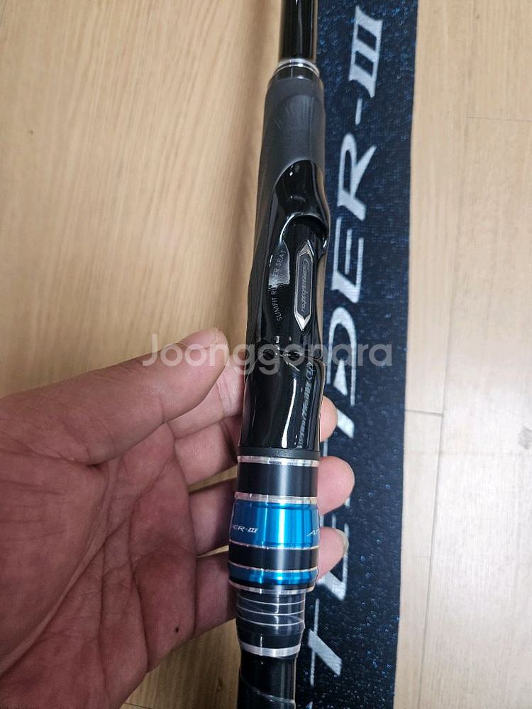 가마가츠 어텐더3 06-530--1