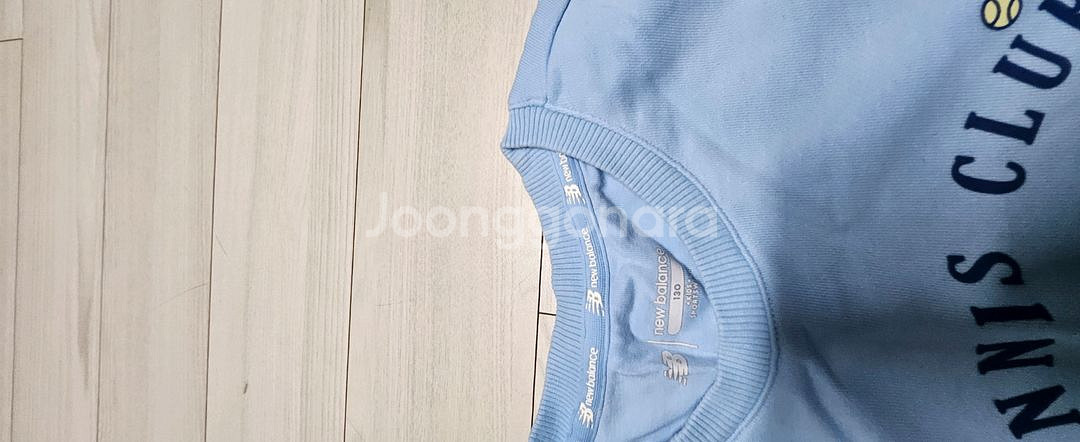 뉴발 남아 티셔츠--2