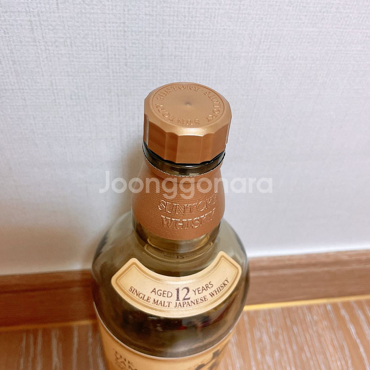 양주 공병 3종--5