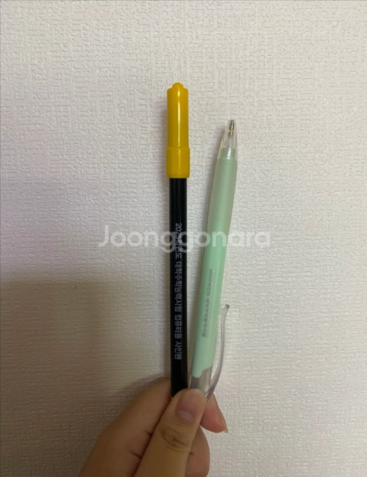 2025 수능샤프 & 컴싸 일괄--0