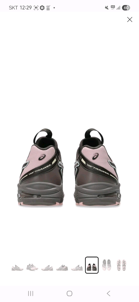 아식스 Gel-Ds Trainer 14 이미지
