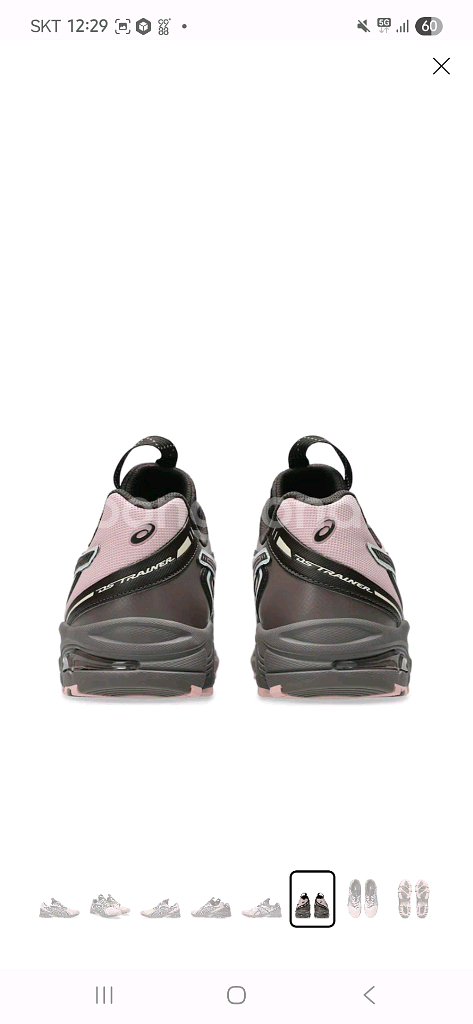 아식스 Gel-Ds Trainer 14--3