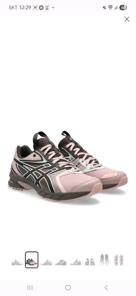 아식스 Gel-Ds Trainer 14 이미지