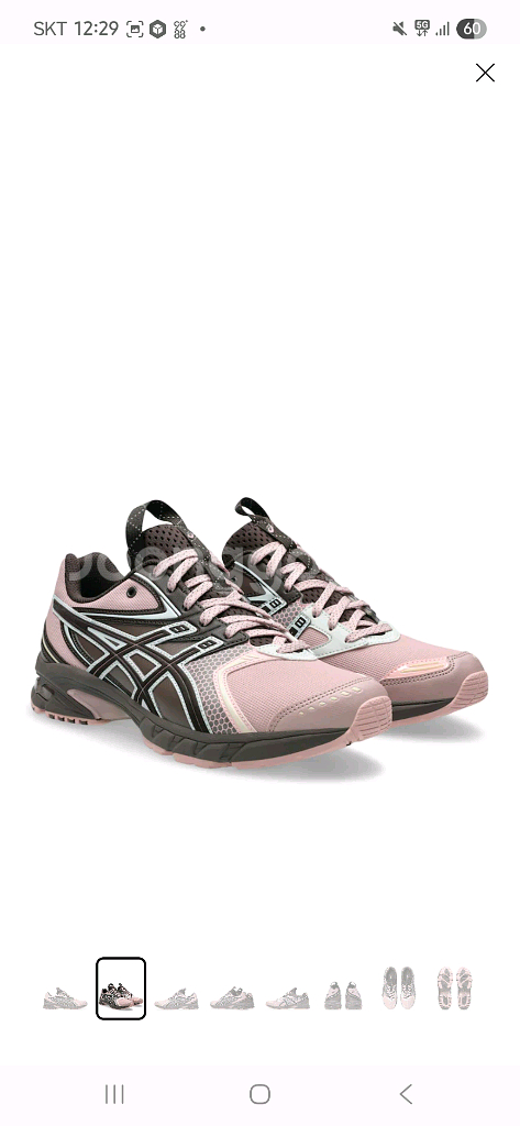 아식스 Gel-Ds Trainer 14--1