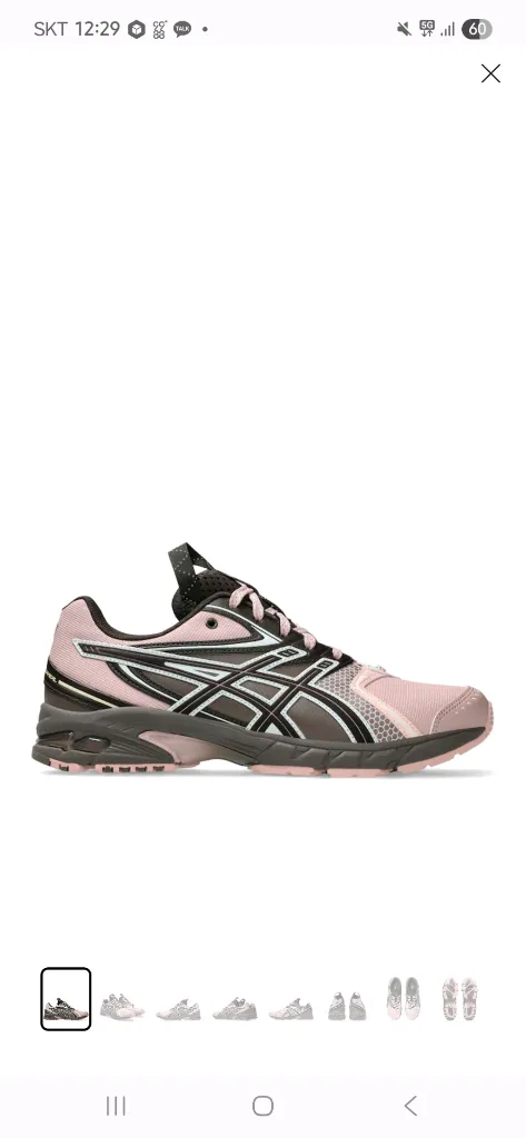 아식스 Gel-Ds Trainer 14 이미지