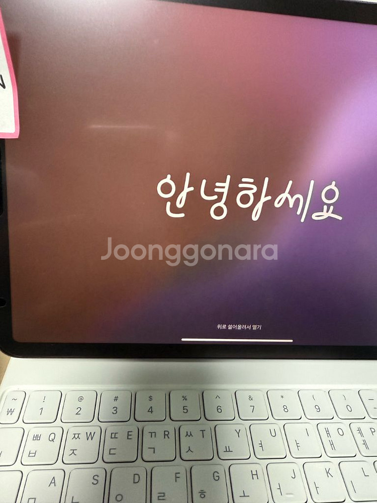 아이패드 프로11 1세대 256GB WiFi (2대)--6