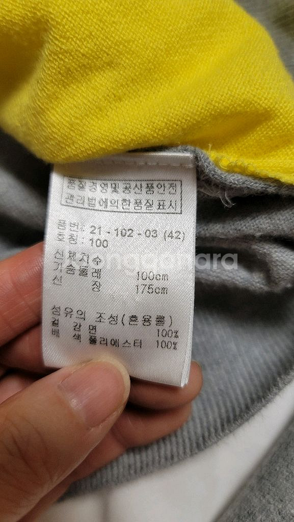 남성 Bogner 골프 상의 100--4