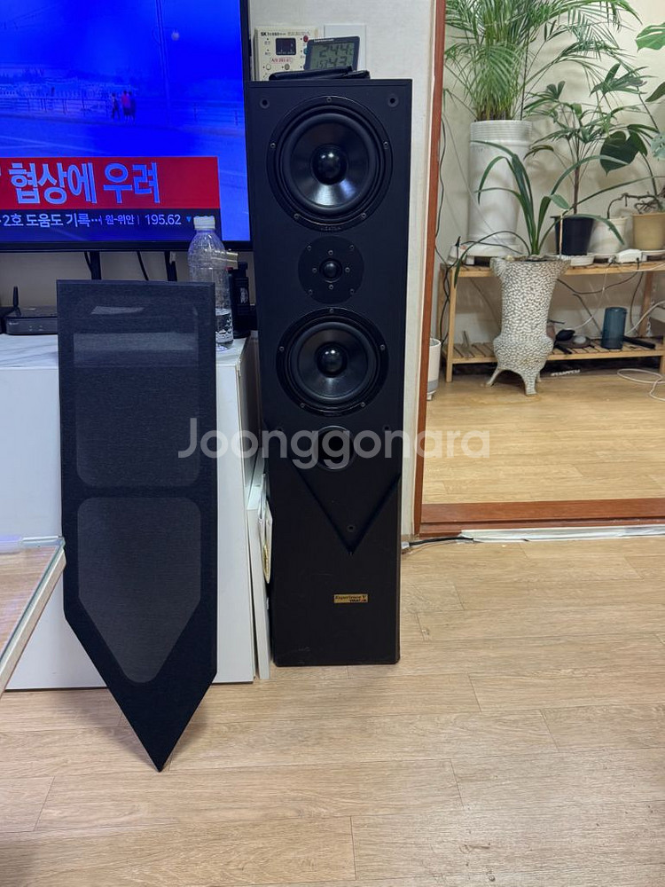 독일 톨보이스피커--1