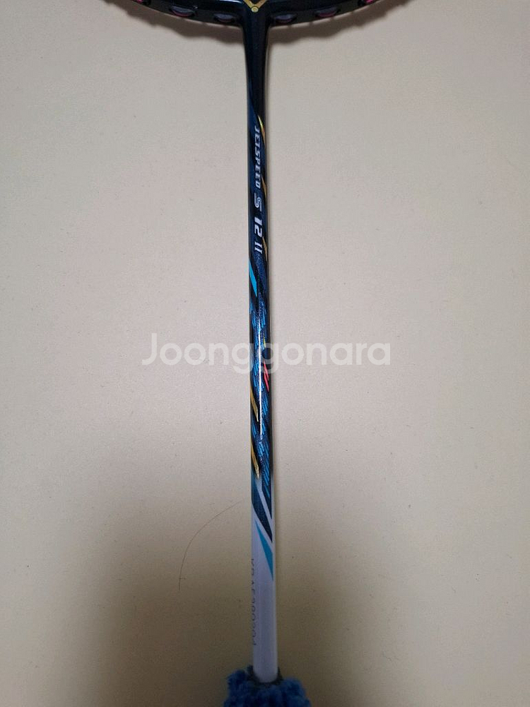 빅터 제트스피드 S12 뉴컬러 4U 배드민턴--2