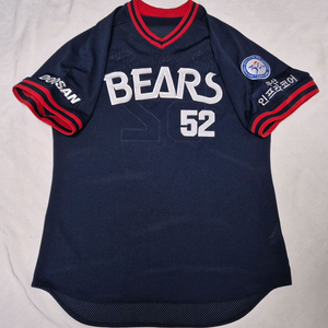 두산 베어스 올드 원정 김재호 유니폼 팝니다