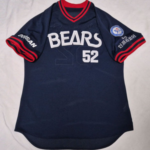 두산 베어스 올드 원정 김재호 유니폼 팝니다