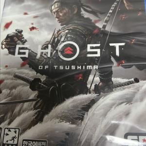 고스트 오브 쓰시마 PS4 새상품