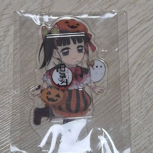 귀멸의 칼날 할로윈 아크릴 스탠드 카나오