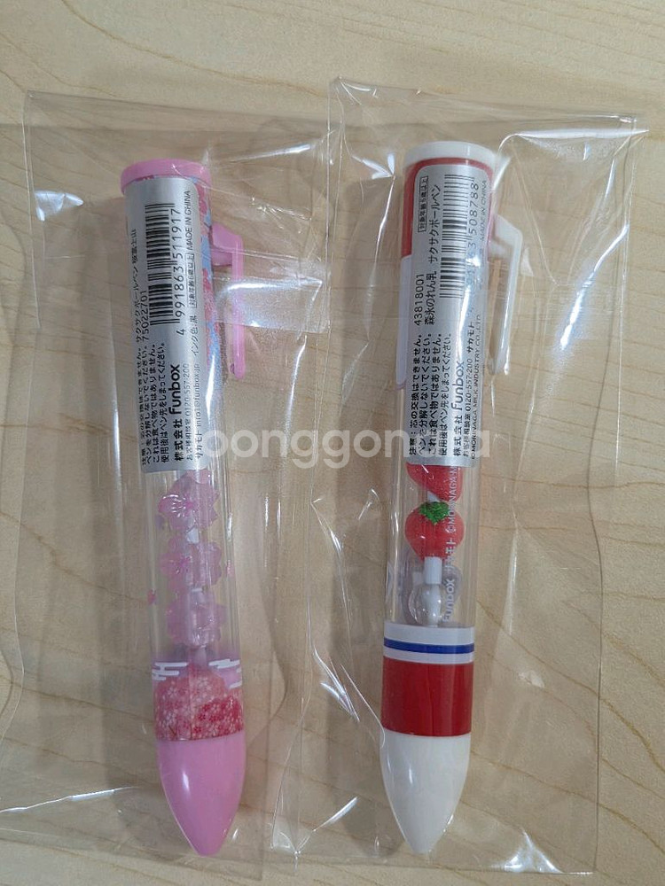 일본 샤카샤카 바삭 통통 볼펜 사쿠라, 연유--1