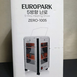 (새상품) EUROPARK 5방향 난로 ZERO-100