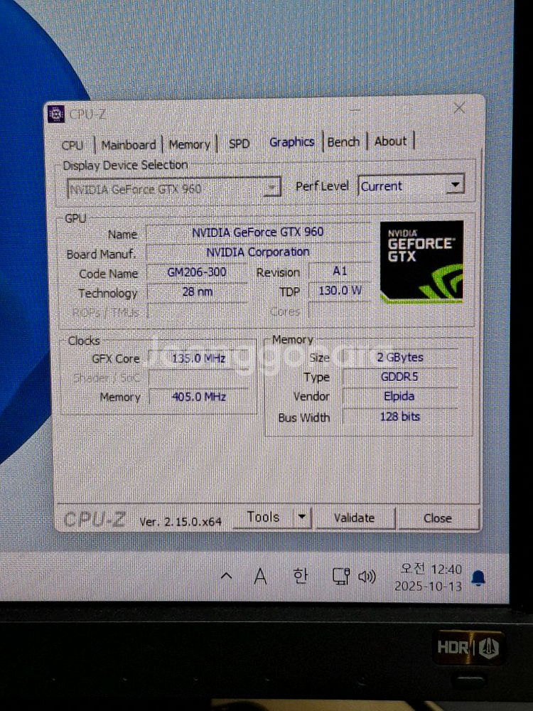 컴퓨터 그래픽카드 GALAX GTX 960 2GB--5