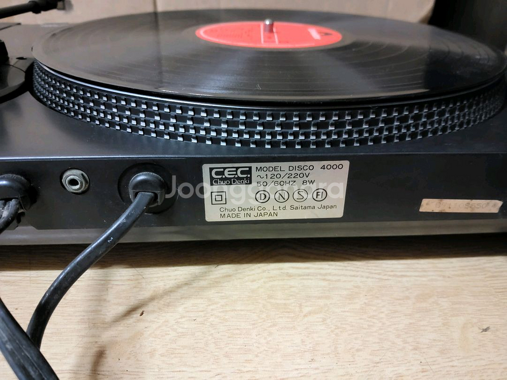 CEC LP 턴테이블 DISCO 4000 2대 ( 앰프--9