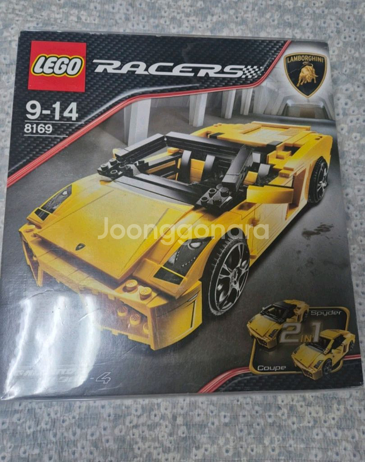 레고 8169 람보르기니 가야르도 misb 미개봉 새상--0