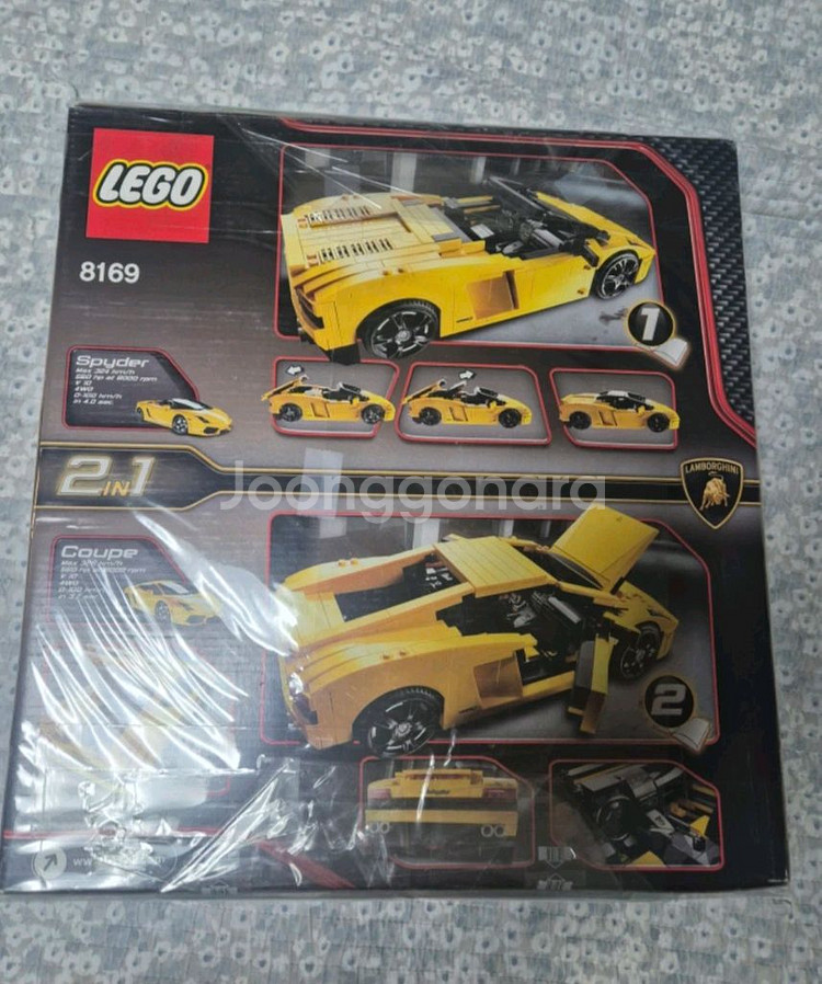 레고 8169 람보르기니 가야르도 misb 미개봉 새상--1