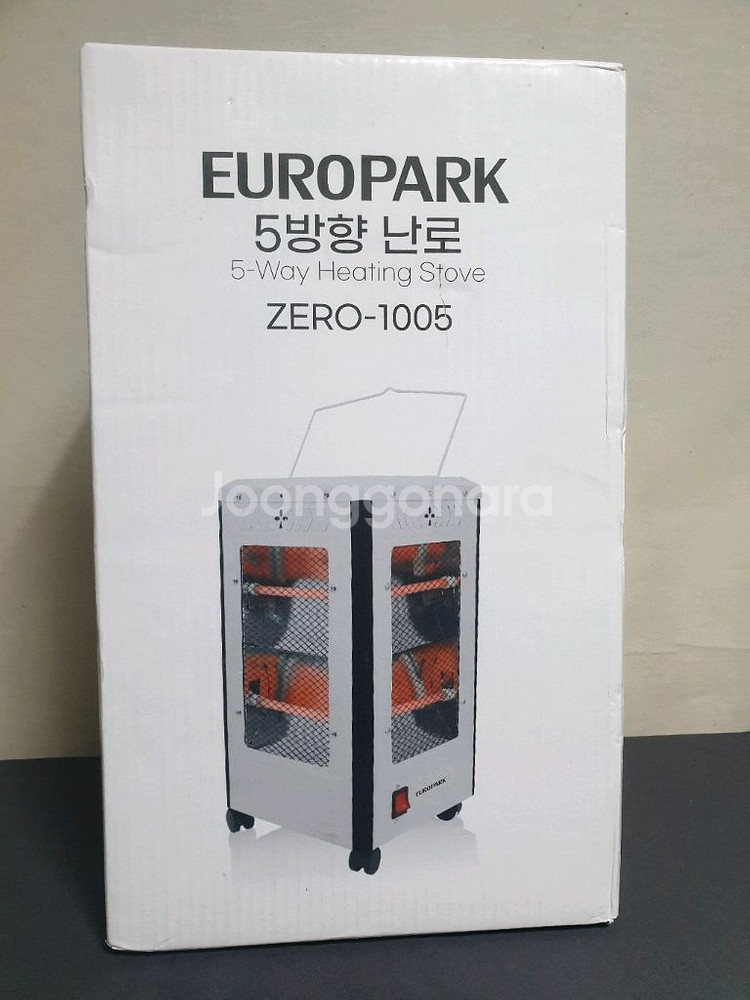 (새상품) EUROPARK 5방향 난로 ZERO-100--0