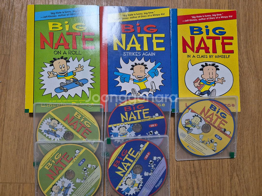 BiG NATE빅네이트영어원서~--0