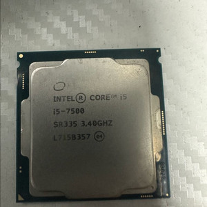I5 7500