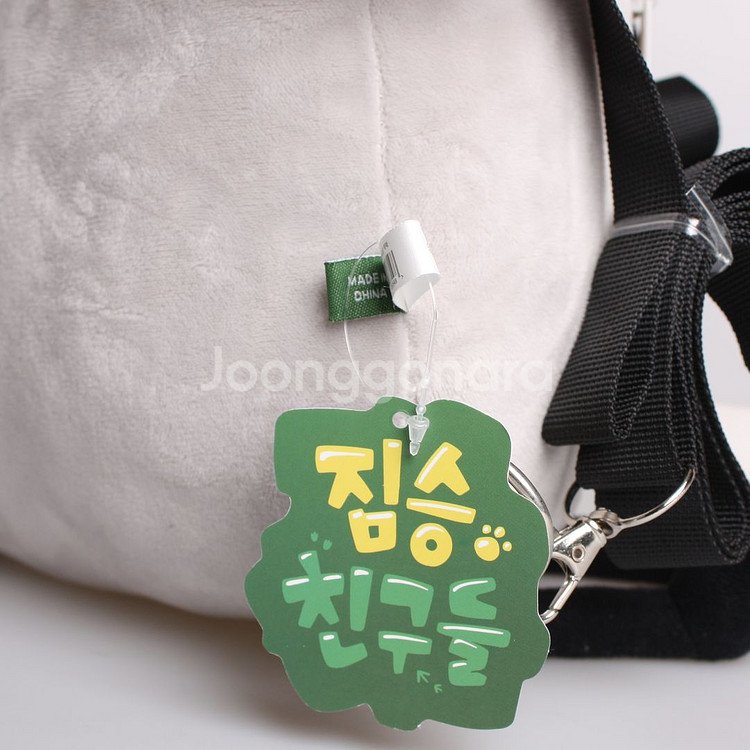 짐승친구들 짐친 새대갈 백팩 가방 인형 새제품 34Cm--4